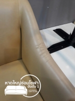 1452020 _2_๒๐๐๕๑๔_0003_0.jpg - ซ่อมหุ้มหนังเก้าอี้ร้านกาแฟ | https://hatyaisofa.com